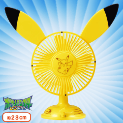 ポケットモンスター サン＆ムーン PMUSB扇風機