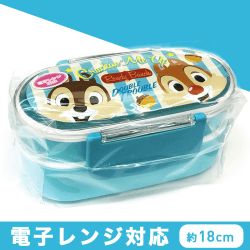 チップ&デール ランチBOX  (はし付)