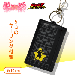 〈物語〉シリーズ キーケース A.忍野忍