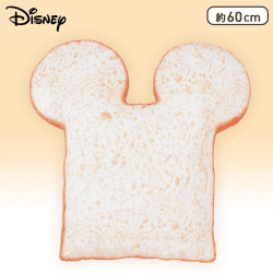 ミッキーマウス PMもっちり食パンクッション