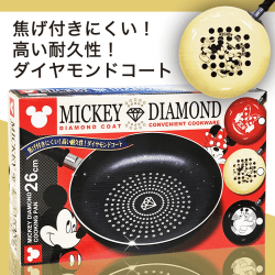 ディズニーダイヤモンドコートパン ミッキー&ミニー