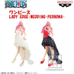 ワンピース LADY EDGE:WEDDING-PERHONA- B.特別カラーver.