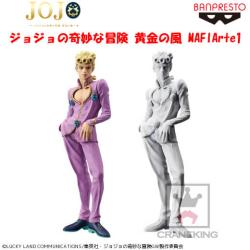 ジョジョの奇妙な冒険 黄金の風 MAFIArte1 B.ジョルノ・ジョバーナ(石膏カラーver.)