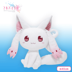 マギアレコード 魔法少女まどか☆マギカ外伝 小さなキュゥべえ ぬいぐるみ