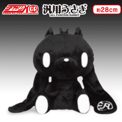 チャックスＧＰ 汎用うさぎぬいぐるみ【MONOTONE】 B.モノブラック