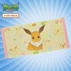 ポケットモンスター サン＆ムーン PMバスタオル パステルカラーVer. B.イーブイ＆フレンズ