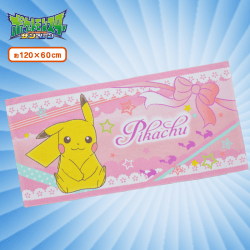 ポケットモンスター サン＆ムーン PMバスタオル パステルカラーVer. A.ピカチュウ