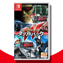 【数量限定】Switch 超・逃走中&超・戦闘中 ダブルパック