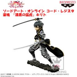 ソードアート・オンライン コード・レジスタ 豪塊 「漆黒の猛虎」キリト