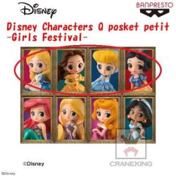 Disney Characters Q posket petit-Girls Festival- Aセット