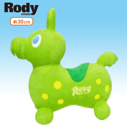 Rody SLサイズぬいぐるみ C.ライム