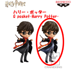 ハリー・ポッター Q posket-Harry Potter- B.特別カラーver.
