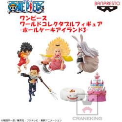 ワンピース WCF -ホールケーキアイランド3- 6種セット