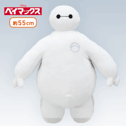 ベイマックス GJもちもちぬいぐるみ