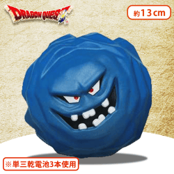 ドラゴンクエスト AM ふるえる!ばくだん岩