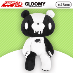チャックスＧＰ 特大サイズ グル～ミ～ ぬいぐるみ【Crazy Monotone】 A.ホワイトフォアヘッド