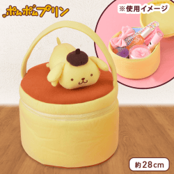 ポムポムプリン PMホットケーキバニティポーチ A.うつ伏せ