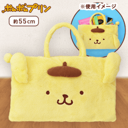 ポムポムプリン PMもこもこフェイスビッグバッグ B.耳上がり