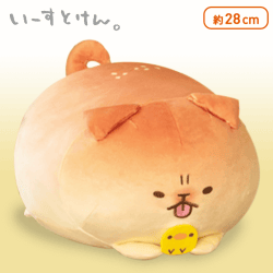 いーすとけん。 とさあんことピヨコーンキュートBIGぬいぐるみ A.つり目でペロペロ
