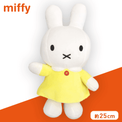 ミッフィー ぬいぐるみM イエロー