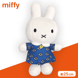 ミッフィー ぬいぐるみM フラワーブルー