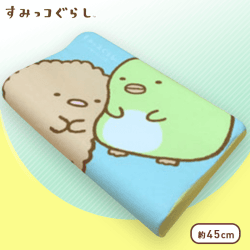 すみっコぐらし 低反発まくら B.ブルー