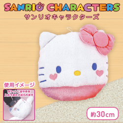 サンリオキャラクターズ パステルマルチクッション ハローキティ