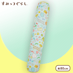 すみっコぐらし ロングクッション A.ブルー
