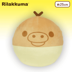 リラックマ もちもちまんまる鈴カステラぬいぐるみBIG B.キイロイトリ