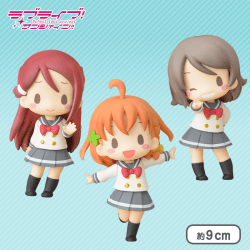 ラブライブ!サンシャイン‼ ブリスターボール入りフィギュア 2年生feat.三月八日 3種SET