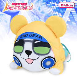バンドリ！ガールズバンドパーティ！ MEJ寝そべりぬいぐるみ“ミッシェル-BAD BEAR”