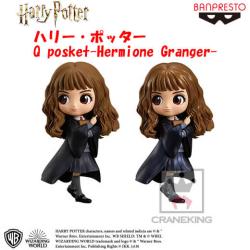 〈アウトレット〉ハリー・ポッター Q posket-Hermione Granger- A.通常カラーver.