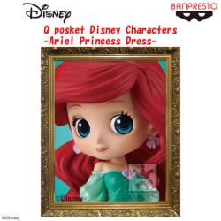 〈アウトレット〉Q posket Disney Characters -Ariel Princess Dress- A.通常カラーver.