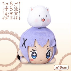 ご注文はうさぎですか?? メジャー付寝そべりぬいぐるみ“チノ” B.キラキラ