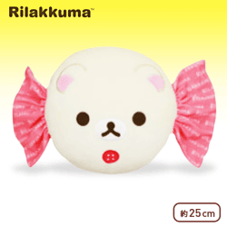 リラックマ フェイス もちもちキャンディーぬいぐるみBIG B.コリラックマ