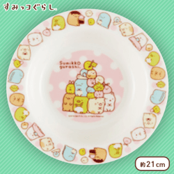すみっコぐらし ディッシュ A.ピンク