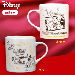 ミッキーマウス 90th Anniversary セレブレーションマグカップ A.ミッキーの魔術師
