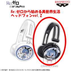 Re:ゼロから始める異世界生活 ヘッドフォンvol.2 B.ブラック