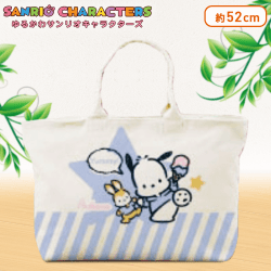 サンリオキャラクターズ なかよしトートバッグ E.ポチャッコ