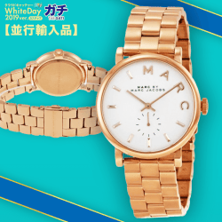 【数量限定】MARC BY MARC JACOBS 時計