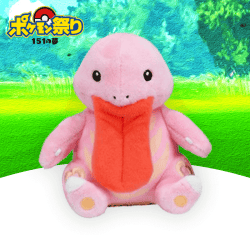 Pokémon fit ベロリンガ