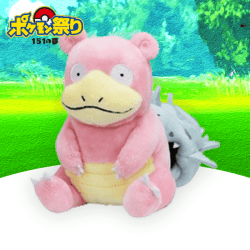 Pokémon fit ヤドラン