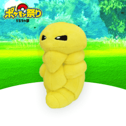 Pokémon fit コクーン