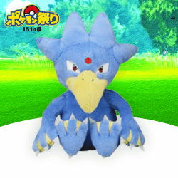 Pokémon fit ゴルダック
