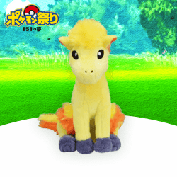 Pokémon fit ポニータ