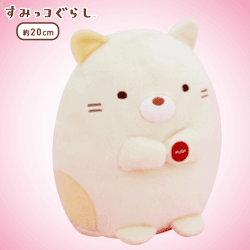 すみっコぐらし トコトコぬいぐるみ Part2 A.ねこ