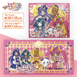 スター☆トゥインクルプリキュア タオルケット&枕 PINK