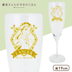 衛宮さんちの今日のごはん パーティーグラス A.ランサー