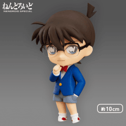 【数量限定】ねんどろいど 名探偵コナン 江戸川コナン