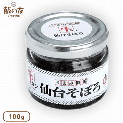 【数量限定】陣中 牛タン 仙台そぼろ